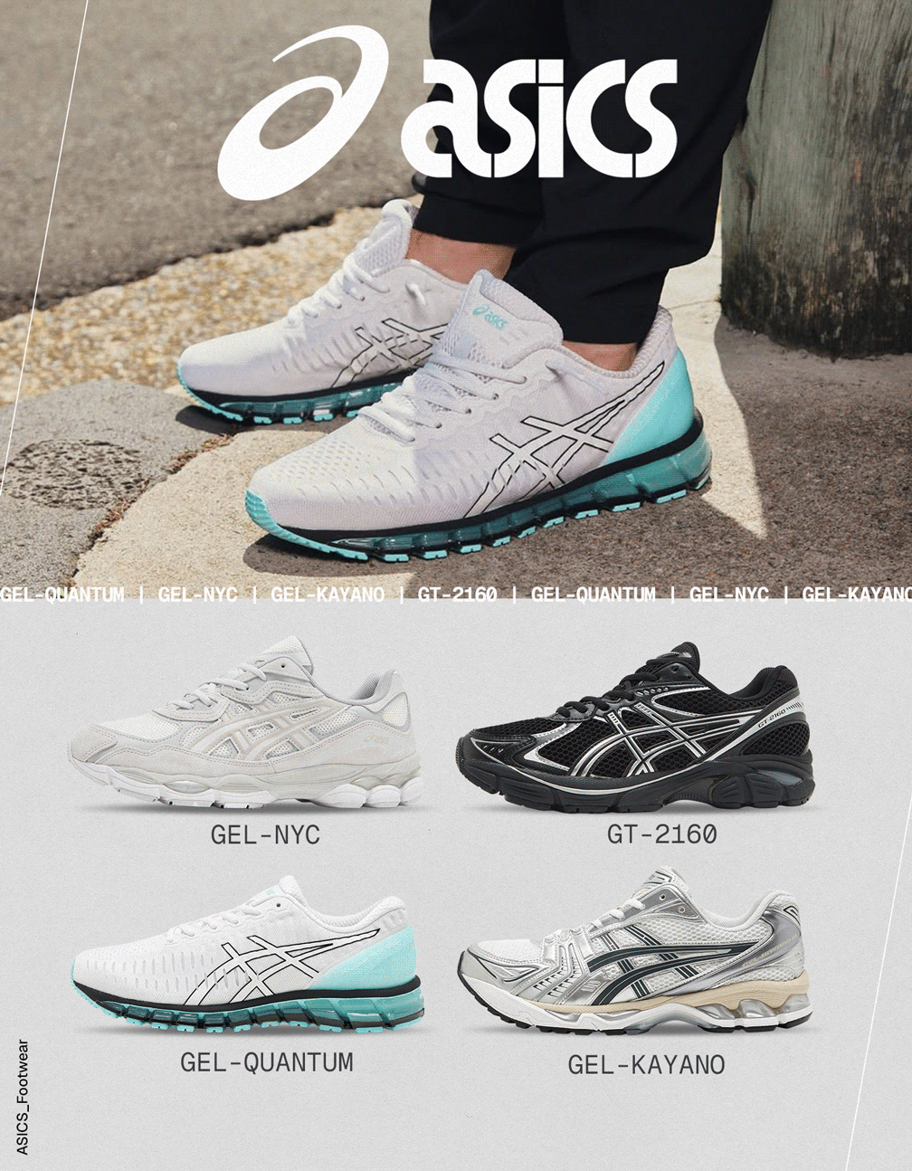 ASICS