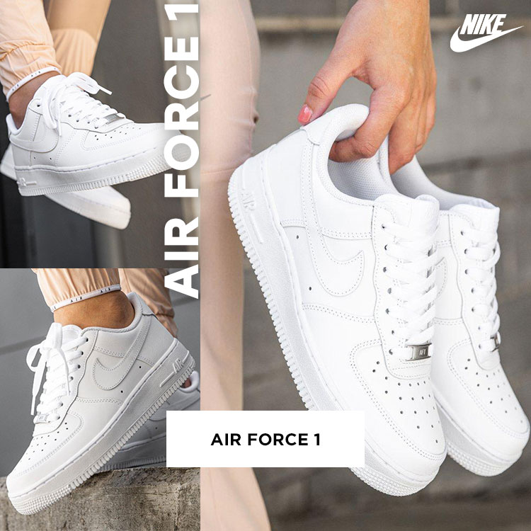 adidas air force hombre