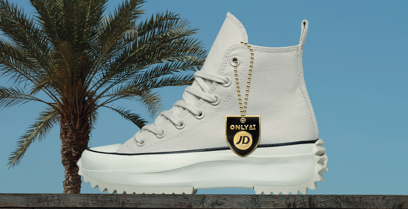 Converse Run Star Hike